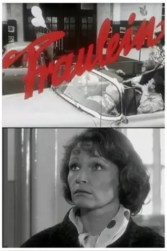 fraulein-ein-deutsches-melodram-1986