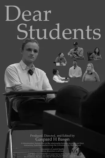 dear-students-2024