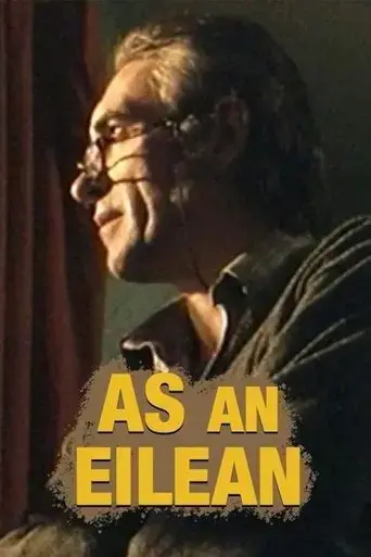 as-an-eilean-1993