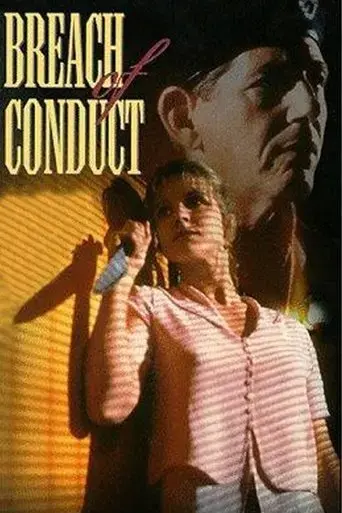 breach-of-conduct-1994