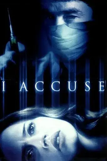 i-accuse-2003