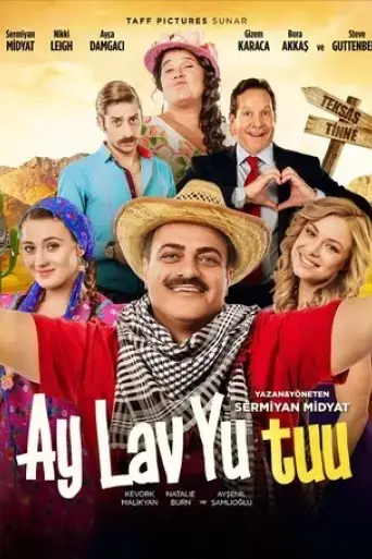 ay-lav-yu-tuu-2017