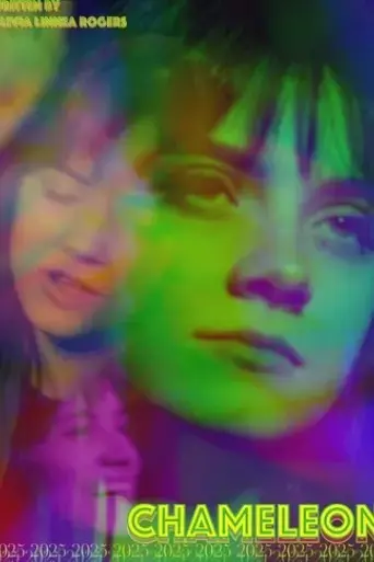 chameleon-2025