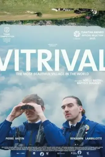vitrival-2025