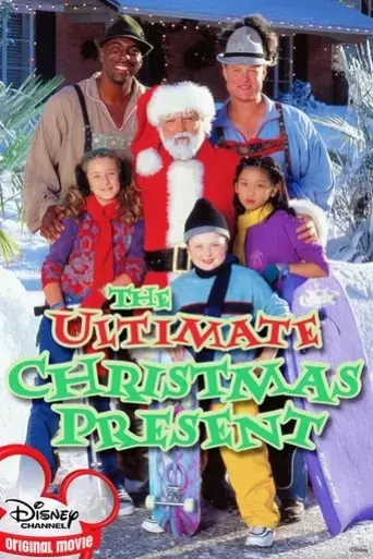 the-ultimate-christmas-present-2000