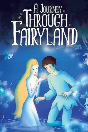 a-journey-through-fairyland-1985