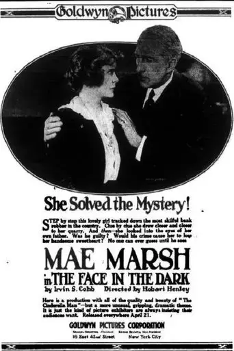 the-face-in-the-dark-1918