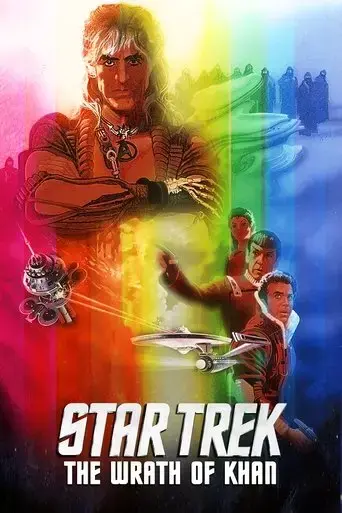 star-trek-ii-the-wrath-of-khan-1982