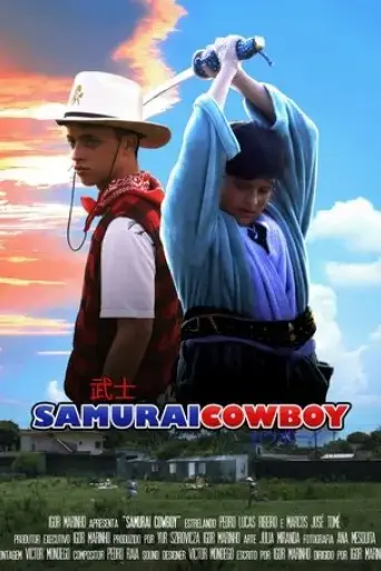 samurai-cowboy-2024