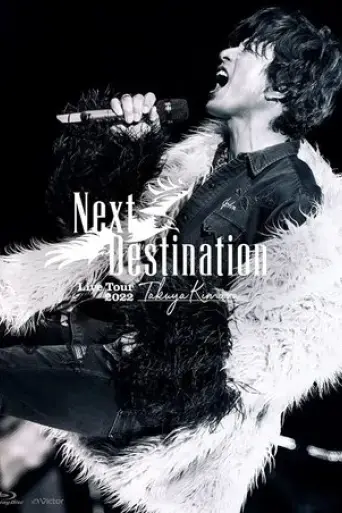 next-destination-live-tour-2022-2022