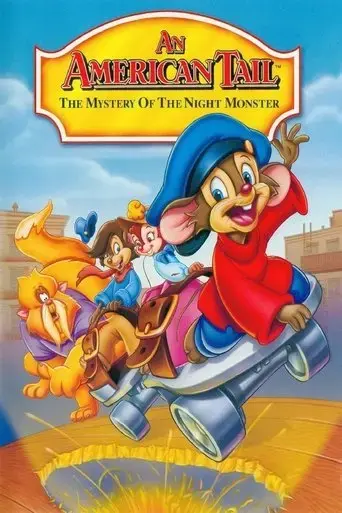 an-american-tail-the-mystery-of-the-night-monster-1999