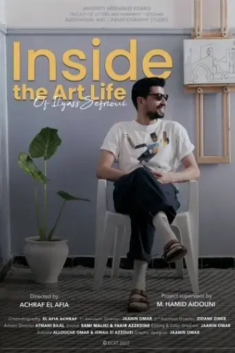 inside-the-art-life-of-ilyass-sefrioui-2022