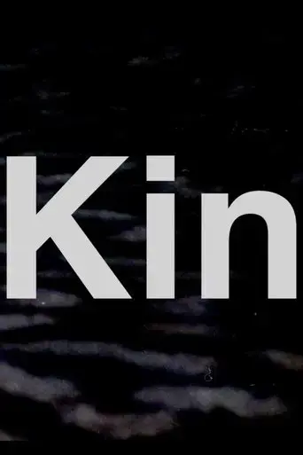 kin-2023