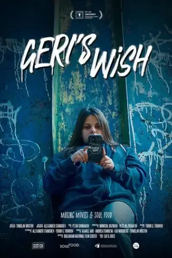 geri-s-wish-2024