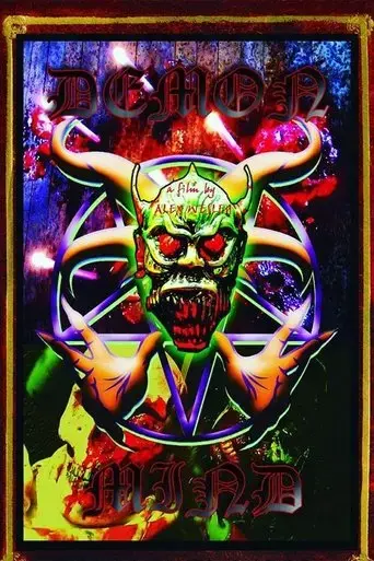 demon-mind-2017