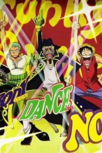 one-piece-jango-no-dansu-kanibaru-2001