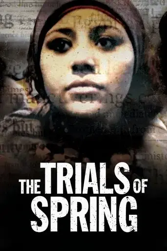 the-trials-of-spring-2015