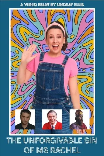 Poster The Unforgivable Sin of Ms Rachel (2025)