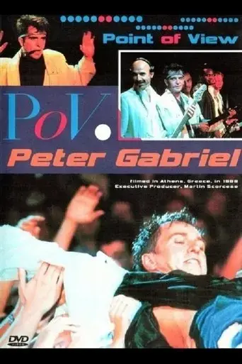 pov-1991
