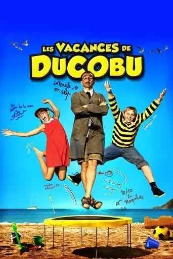 ducoboo-2-crazy-vacation-2012