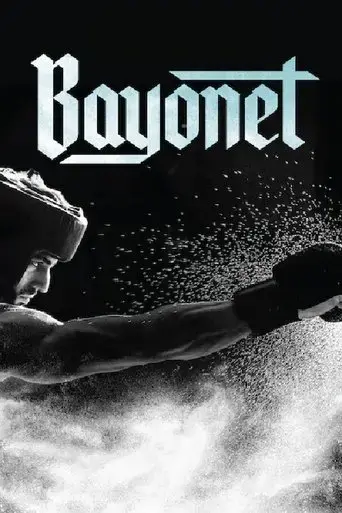 bayonet-2018