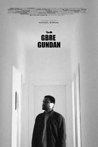 gbre-gundan-2025