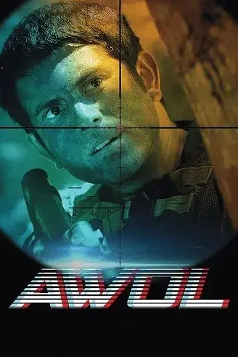 awol-2017