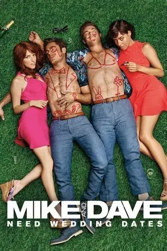 mike-and-dave-need-wedding-dates-2016