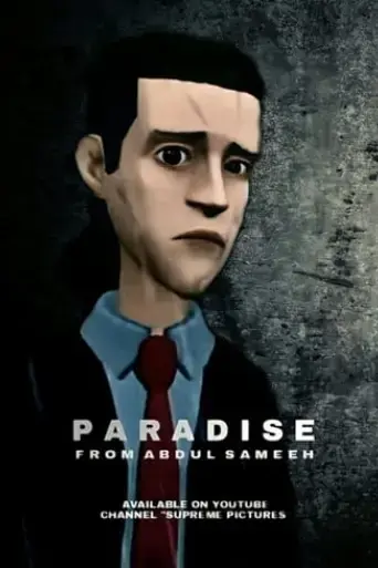 a-paradise-from-abdul-sameeh-2020