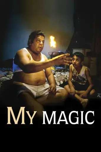 my-magic-2008