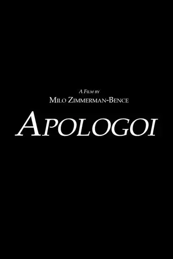 apologoi-2024