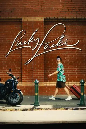 lucky-lacki-2025