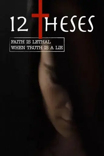 12-theses-2021