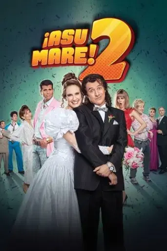 asu-mare-2-2015