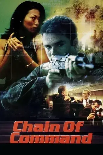 chain-of-command-2000