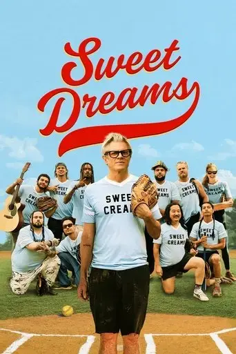 sweet-dreams-2024