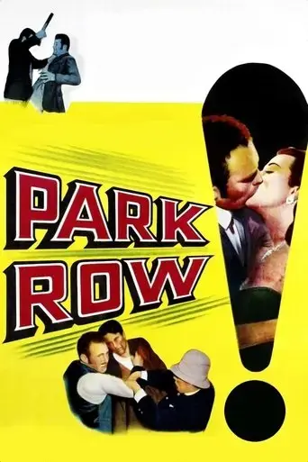 park-row-1952
