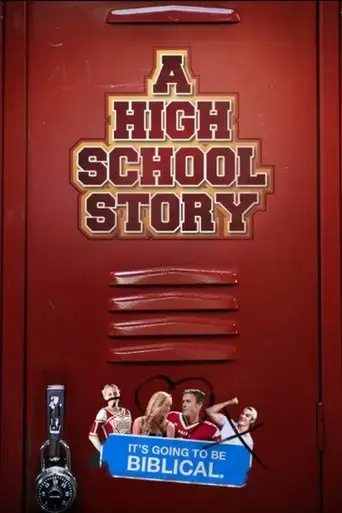 a-high-school-story-2017