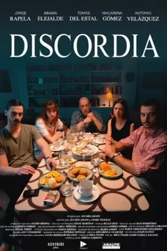 discordia-2025
