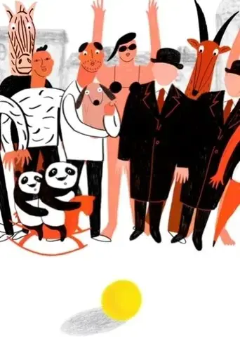 the-yellow-ball-2015