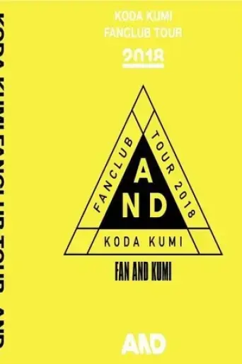 koda-kumi-fanclub-tour-and-at-zepp-diver-city-2019