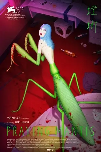 praying-mantis-2025