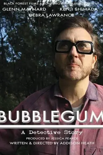 bubblegum-2016