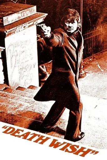 death-wish-1974
