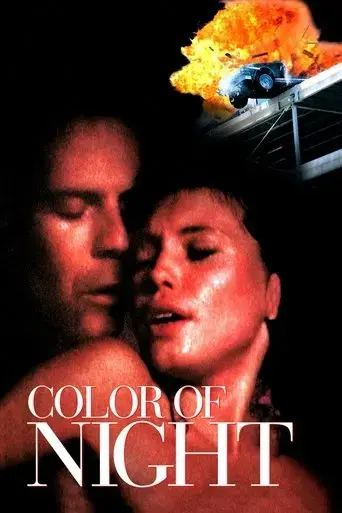 color-of-night-1994
