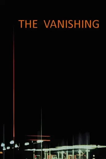 the-vanishing-1988