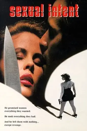 sexual-intent-1993