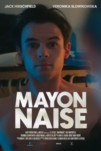 mayonnaise-2022