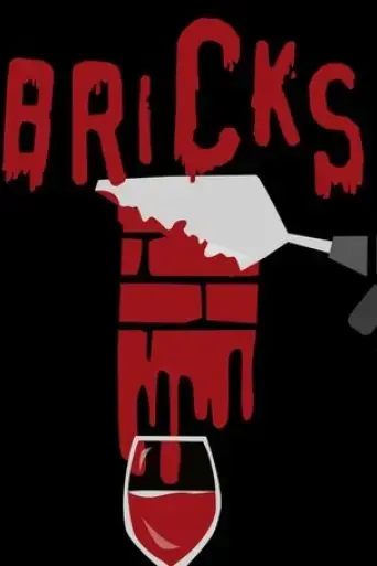 bricks-2018