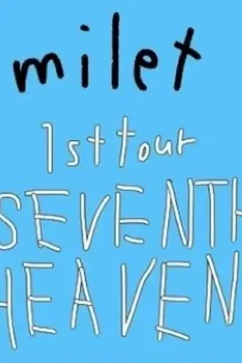 milet-1st-tour-seventh-heaven-2021